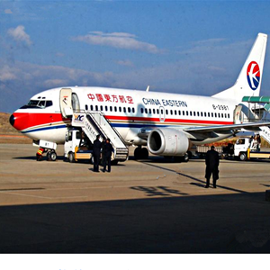 锦州航空快递-当日到达,轻松快捷